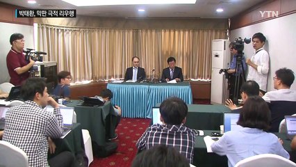 리우행 막차 타는 박태환, 명예회복 나선다 / YTN (Yes! Top News)