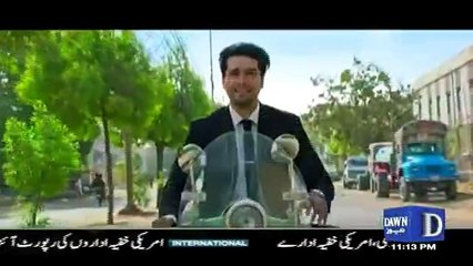 Zara Hut Kay - 6th January 2017