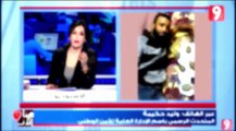 بعد صورة قناة الجزيرة المفبركة..صور الرضيع المحاط بالقنابل تخدع الكثيرين !
