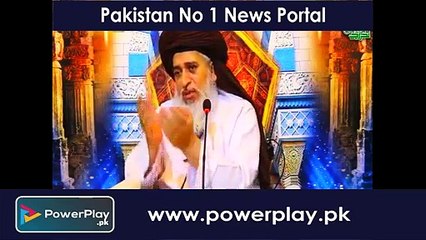 Allama khadim Hussain Rizvi Extremely angry On Imran Khan and Shan Taseer
