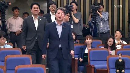 국민의당 "사드 반대·국회 동의 거쳐야" 당론 채택 / YTN (Yes! Top News)