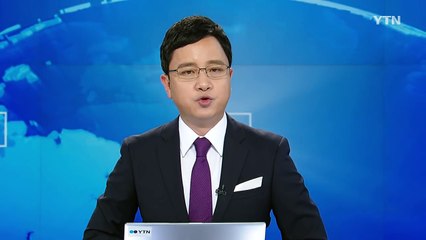 美 민주당 전국위 당직자 총 맞고 숨져 / YTN (Yes! Top News)