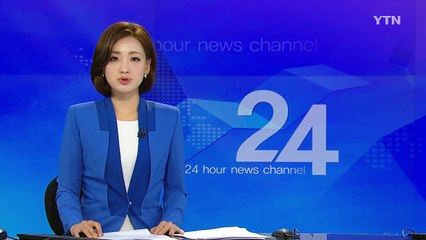 남수단 파견 PKO 중국군, 장갑차 포격 당해 7명 사상 / YTN (Yes! Top News)