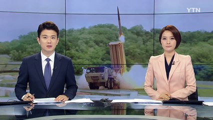 中  "무력충돌 발생 시 한국 사드기지 최우선 타격" / YTN (Yes! Top News)