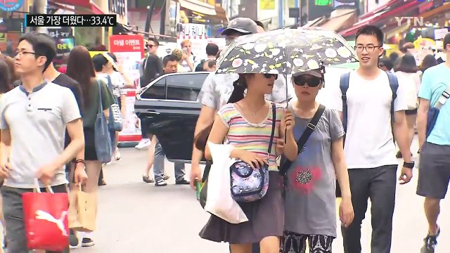 [날씨] 서울 가장 더웠다, 33.4℃...밤사이 열대야 / YTN (Yes! Top News)