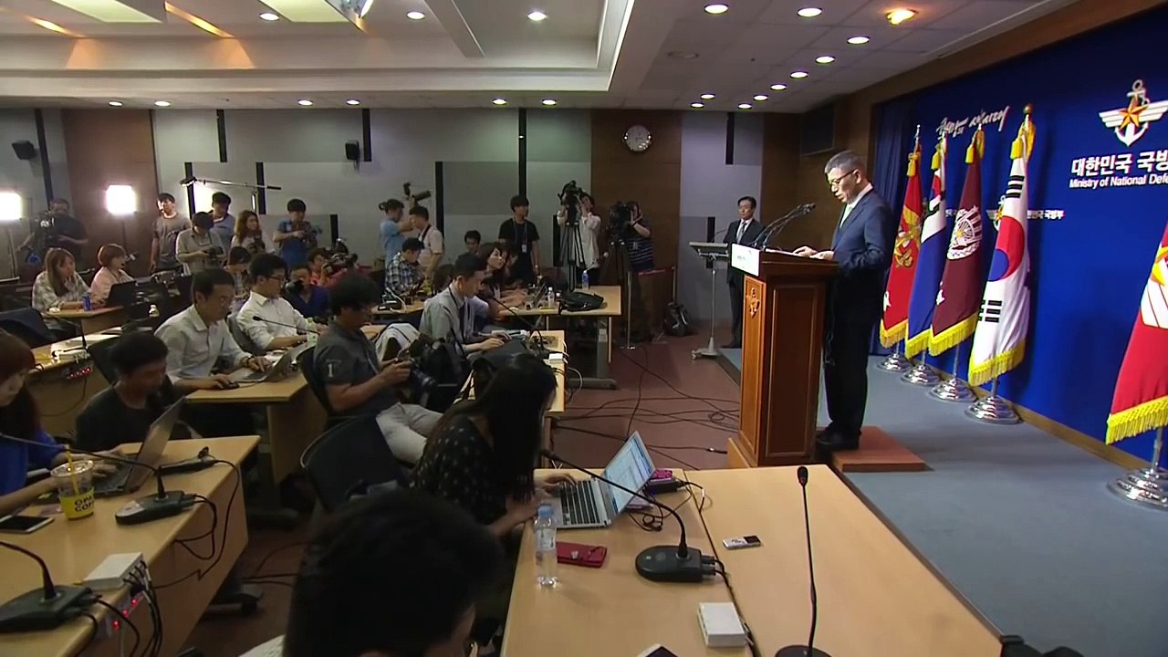 "경북 성주에 사드 배치" 공식 발표...내년 연말 실전 운용 / YTN (Yes! Top News)