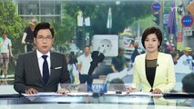 폭염에 전력 사용 폭증...내달 초에 절정 / YTN (Yes! Top News)