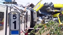 이탈리아 남부에서 열차 충돌...27명 사망 / YTN (Yes! Top News)