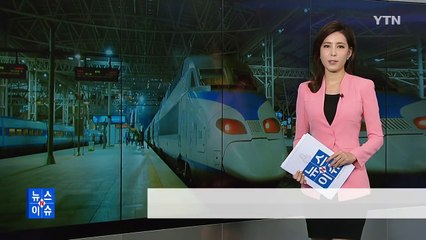 베일벗은 '부산행'...'한국형 좀비물' 탄생 / YTN (Yes! Top News)