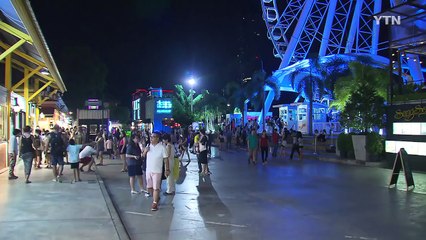 '세계적 관광지' 태국 야시장 노하우 배운다 / YTN (Yes! Top News)
