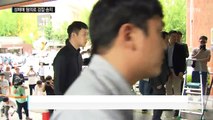 박유천, 성폭행 대신 성매매·사기 혐의 적용 / YTN (Yes! Top News)