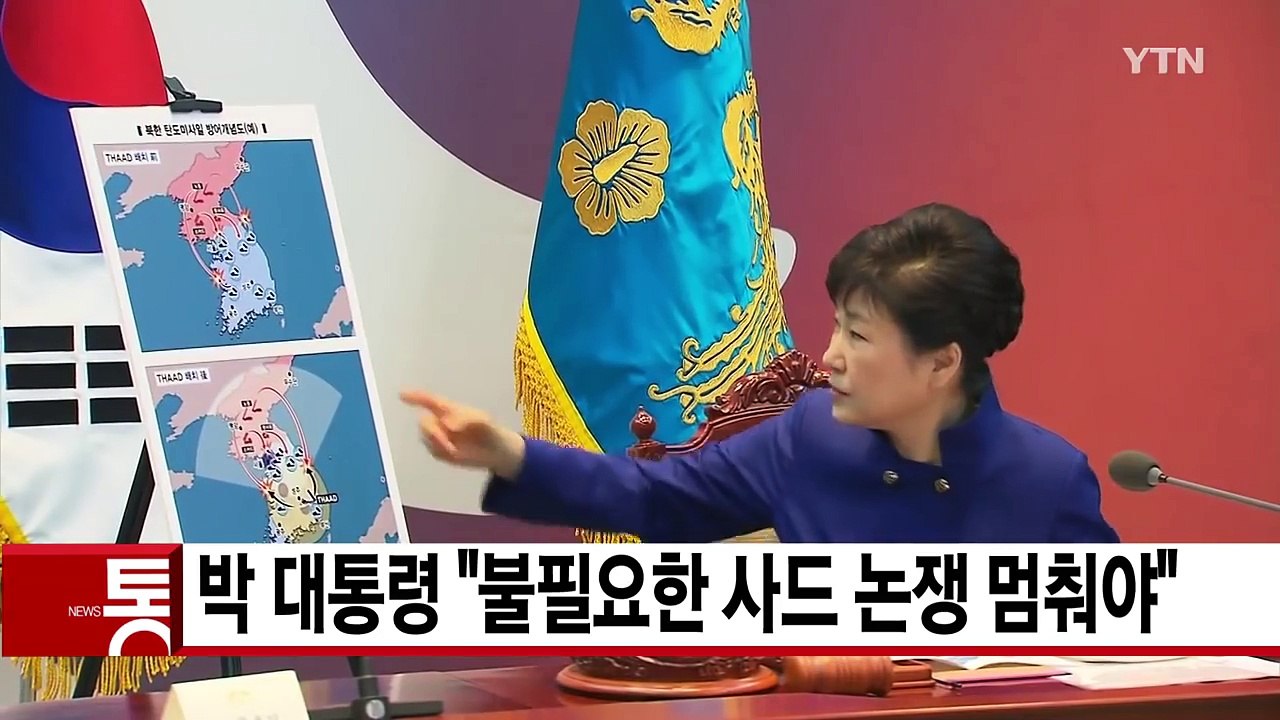 [YTN 실시간뉴스] 채솟값 급등...상추 한 달 새 375% 폭등 / YTN (Ye...