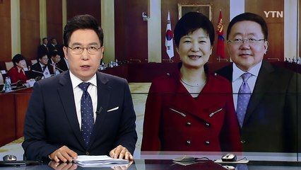 한·몽골 정상 "북한 핵 도발 등에 긴밀 협력" / YTN (Yes! Top News)