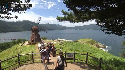 3배 더 드는 해외여행 비용...'불황 그늘' 휴가는 국내로! / YTN (Yes! Top News)