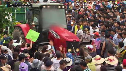 [속보] 성주 투쟁위 "폭력 사태에 외부인 개입" / YTN (Yes! Top News)