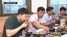 대표적인 '강장음식' 국산 장어, 안심하고 드세요 / YTN (Yes! Top News)