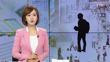 10대 출국 9년 새 34%↓...'조기유학' 왜 줄었나 / YTN (Yes! Top News)