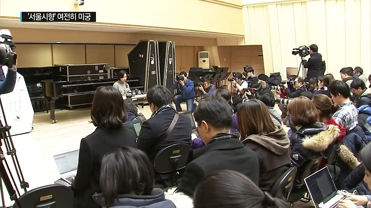 [중점] '반전 드라마' 서울시향 사태...진실 여전히 미궁 / YTN (Yes! T...