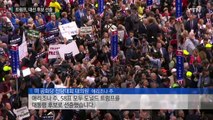 이단아 트럼프, 미 공화당 대선 후보 공식 선출 / YTN (Yes! Top News)
