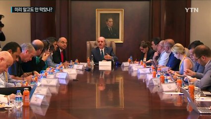 "터키 당국, 쿠데타 모의 사전에 인지"...숙청 본격화 / YTN (Yes! Top News)