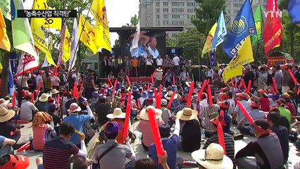 "농축산업 직격탄"...김영란법 수정될까? / YTN (Yes! Top News)