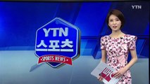 YTN '박태환 CAS 제소' 보도, 체육기자상 수상 / YTN (Yes! Top News)