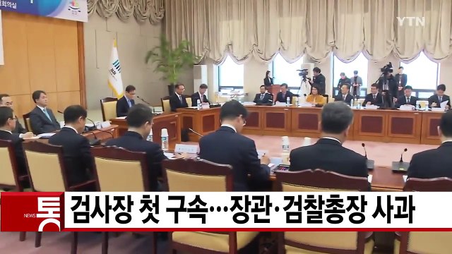 [YTN 실시간뉴스] 공사 중 건물 붕괴...매몰 근로자 위치 확인 / YTN (Yes! Top News)