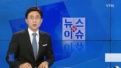 시청자미디어재단·YTN 상호협력 협약 / YTN (Yes! Top News)
