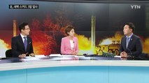 北, 새벽 스커드 3발 발사...'사드 반발' 무력 시위? / YTN (Yes! Top News)