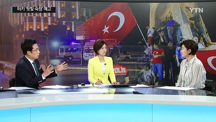 6시간 만에 끝난 쿠데타...핏빛 숙청 예고 / YTN (Yes! Top News)