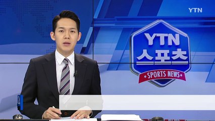 마사회, 전 직원이 지역 사회 봉사 활동 / YTN (Yes! Top News)