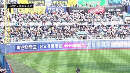 검찰 "문우람이 브로커에 '승부조작' 제안...이태양도 가담" / YTN (Yes! Top News)