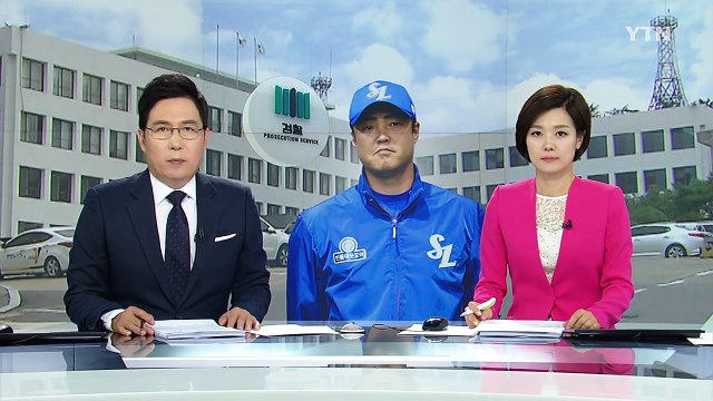 '마카오 도박' 안지만 인터넷 도박 혐의도 추가 / YTN (Yes! Top News)