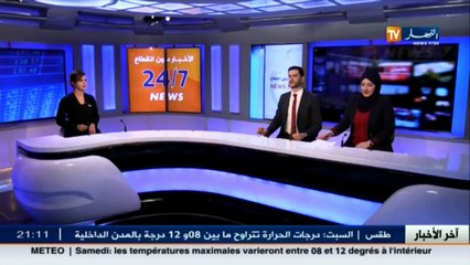 البريد وتكنلوجيات الإعلام والإتصال.. عندما يشيخ قطاع على يد وزيرة شابة !!