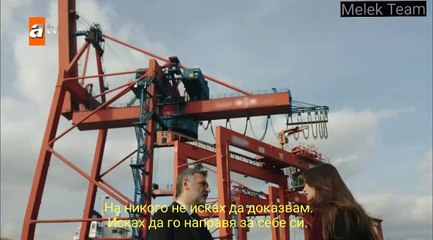 ТОЗИ ГРАД ЩЕ ДОЙДЕ СЛЕД ТЕБ