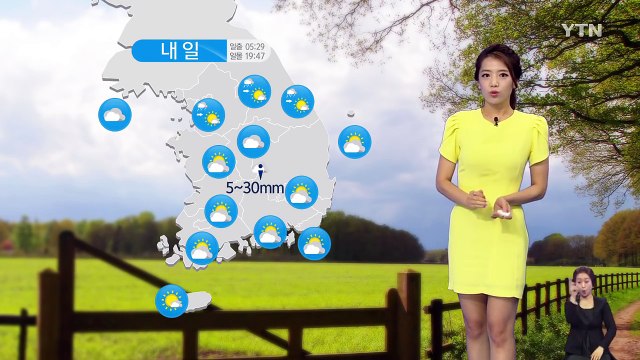 [날씨] 오늘도 열대야 이어질 듯...내일도 찜통더위 / YTN (Yes! Top News)