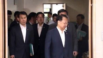 추경예산 편성으로 성장률 0.2~0.3%p 증가 / YTN (Yes! Top News)
