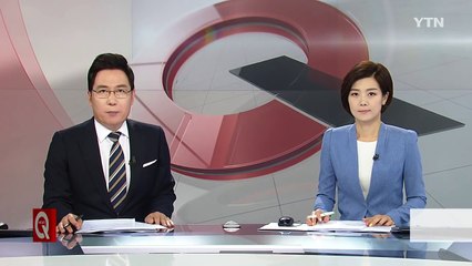 北 고려항공, 화재로 中 선양공항 비상 착륙 / YTN (Yes! Top News)
