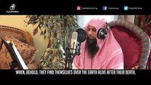 Amazing Recitation Surah An-Nazi'at - Qari Sohaib Ahmed Meer Muhammadi