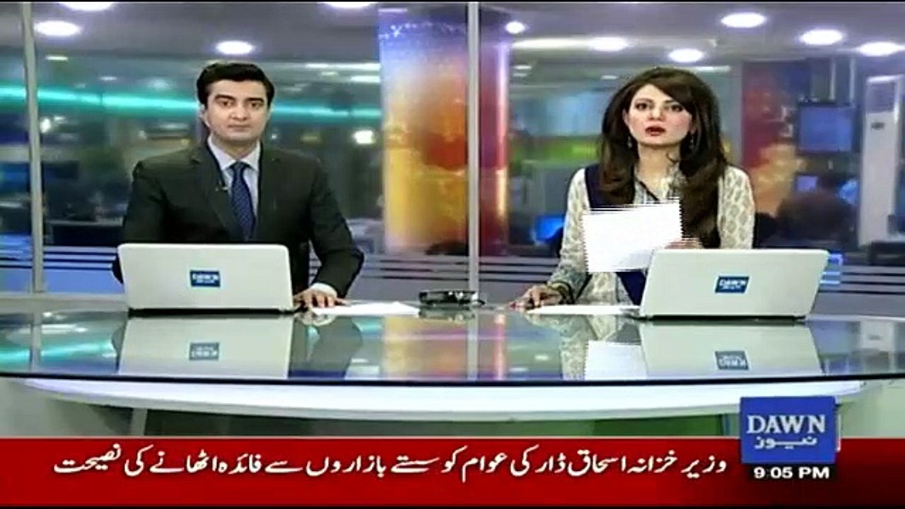 Raheel Sharif Appointed Chief of Islamic Military Alliance - Confirms Khawaja Asif