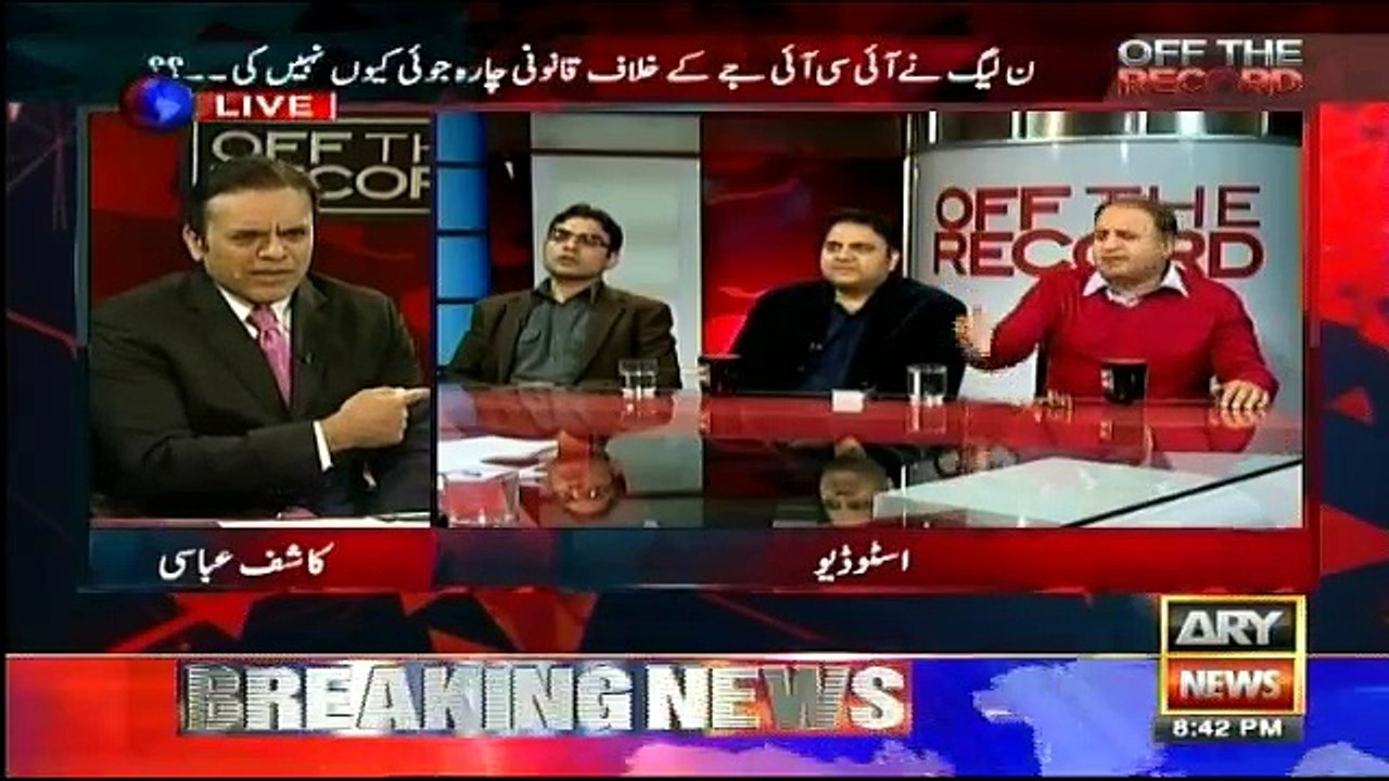 Salman Akram Raja ko Tou Conflict of Interest Per Nawaz Sharif ka Case Larne Se Inkaar Ker Daina Chahiye - Rauf Klasra Grills Akram Raja