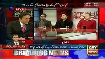 Umer Cheema Reveals That He Always Knew That Maryam's Beneficial Ownership Challenging to be Denied by Sharif Family