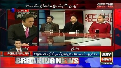 Umer Cheema Reveals That He Always Knew That Maryam's Beneficial Ownership Challenging to be Denied by Sharif Family
