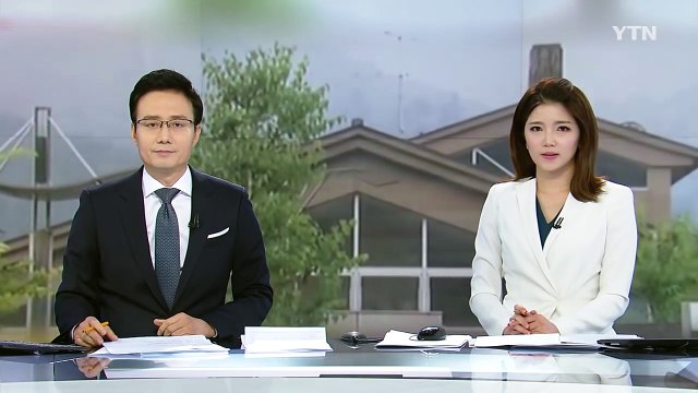 日 장애인 시설 괴한 칼부림... 19명 사망·20명 부상 / YTN (Yes! Top News)