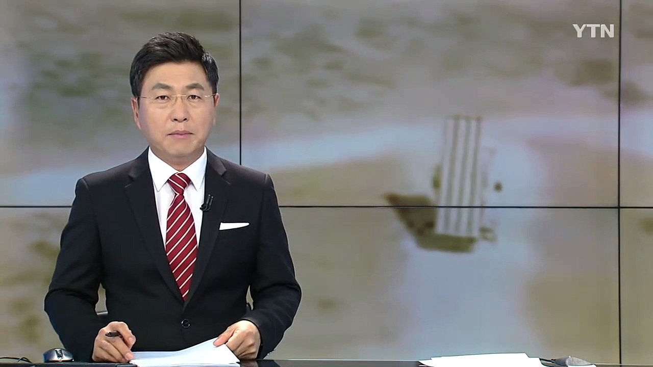 정부 "사드 배치 근본원인은 북핵과 미사일" / YTN (Yes! Top News)