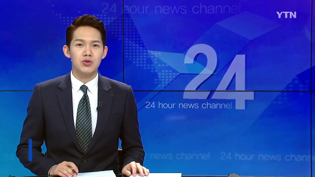[울산] 반구대 암각화 '카이네틱 댐' 설치 중단 / YTN (Yes! Top News)