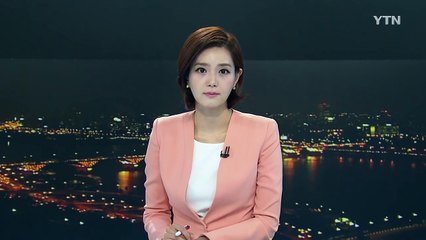 日 칼부림 범인, '470명 살해하겠다'며 이미 범행 예고 / YTN (Yes! Top News)