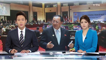 北 '대북적대시 정책 철회' 반복...적반하장 / YTN (Yes! Top News)