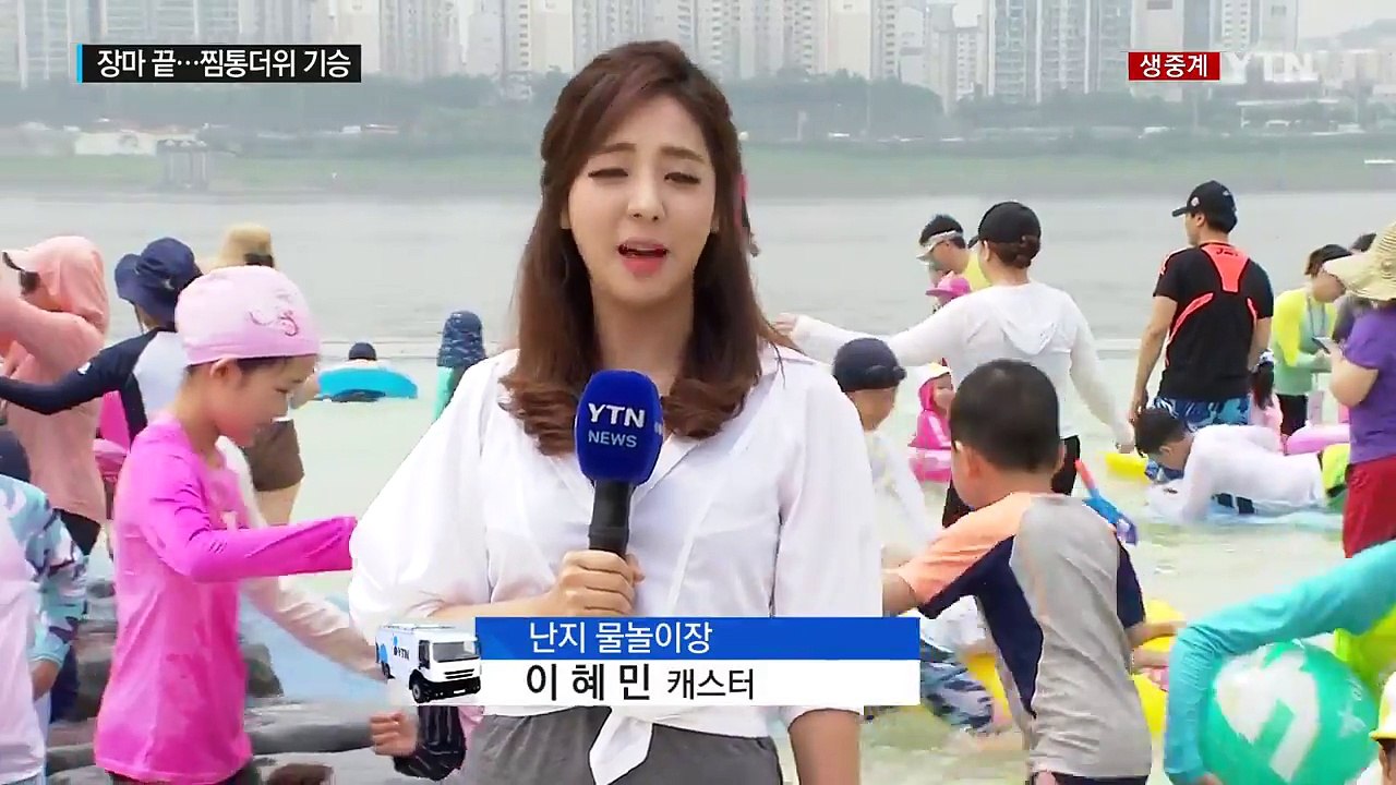 [날씨] 무더위 본격화...도심 물놀이장에서 즐기는 피서 / YTN (Yes! Top News)