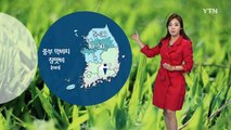 [날씨] 중부 막바지 장맛비...남부·제주 폭염 특보 / YTN (Yes! Top News)